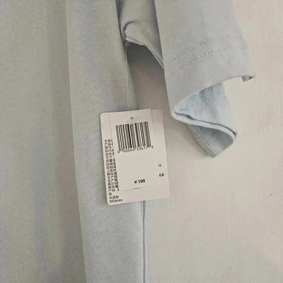 NWT Shanghai Disneyland Resort Mickey Mouse in Corn Costume T-Shirt Medium - Picture 4 of 7